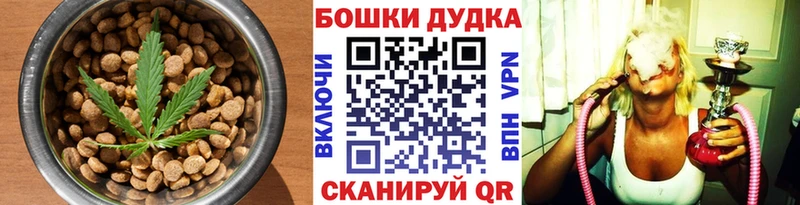 Еда ТГК марихуана  цены наркотик  Саранск 