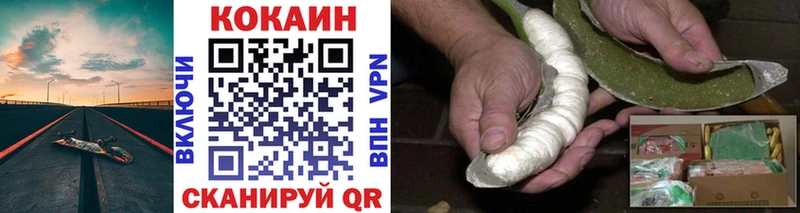 COCAIN 98%  OMG зеркало  Саранск 