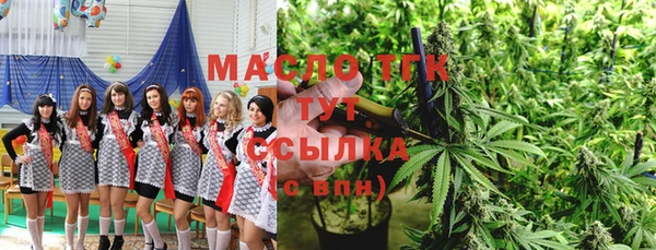 ешки Абинск
