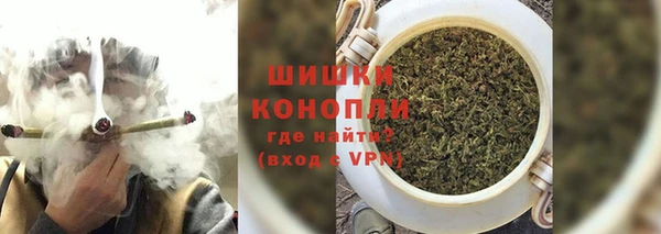 соль курить ск Абаза