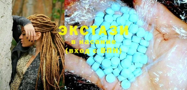 ешки Абинск