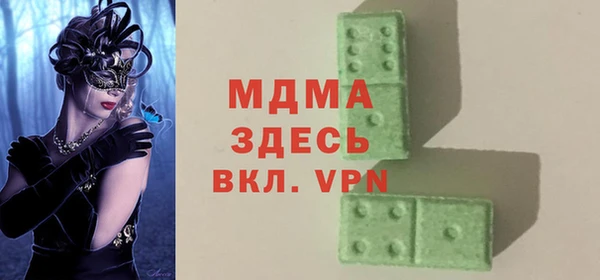 сатива Алзамай