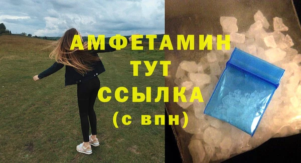 mix Алексин
