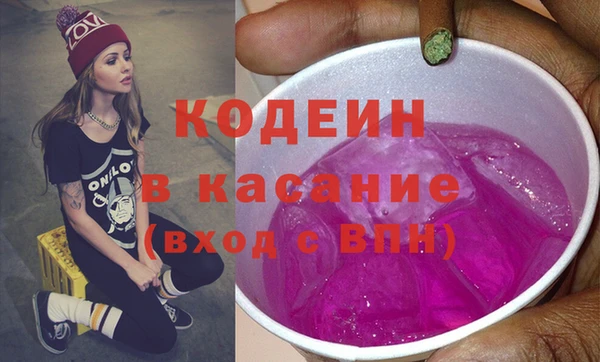ешки Абинск