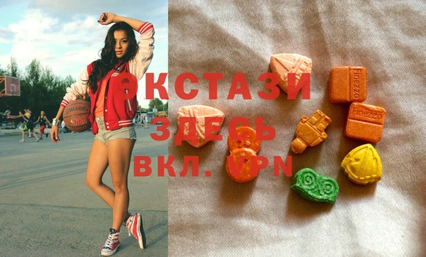 ешки Абинск