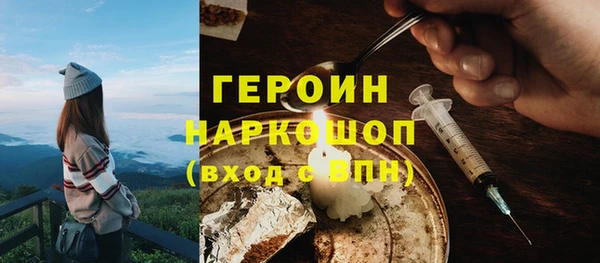 mix Протвино