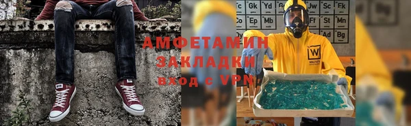 стаф Алексеевка
