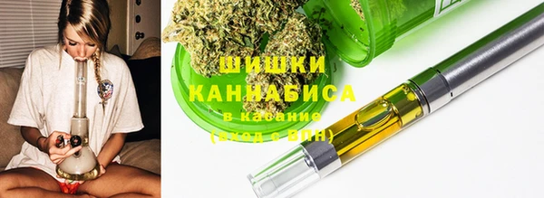 соль курить ск Абаза