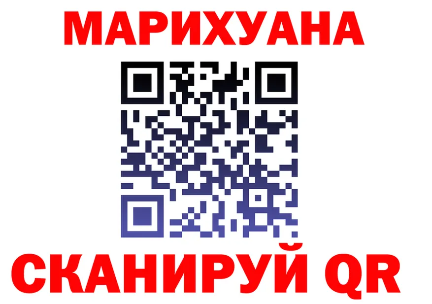 A-PVP СК КРИС ссылка darknet гидра Саранск