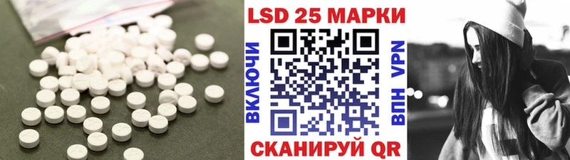 нарко площадка телеграм  KRAKEN ONION  Саранск  ЛСД экстази ecstasy 