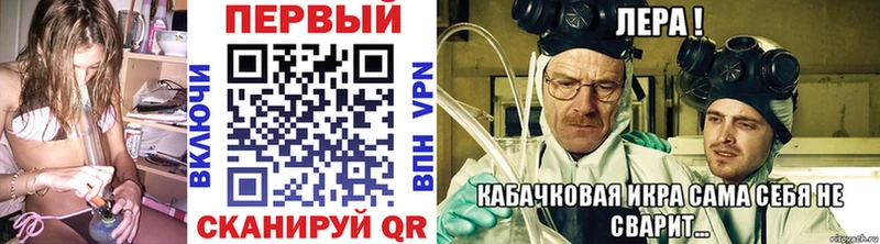 Метамфетамин пудра  Саранск 